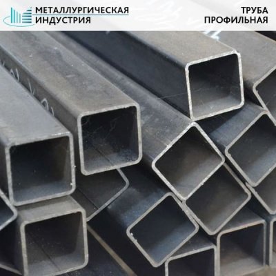 Труба профильная 180х180х7 мм 3СП-5